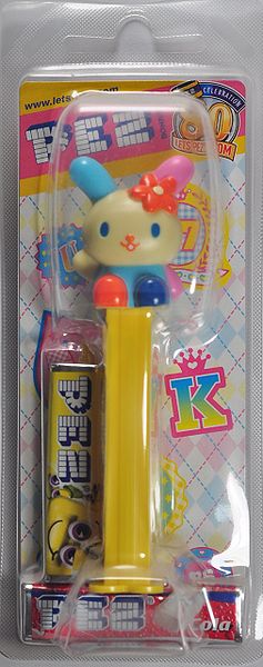 File:Japan-MOC-HelloKitty.jpg